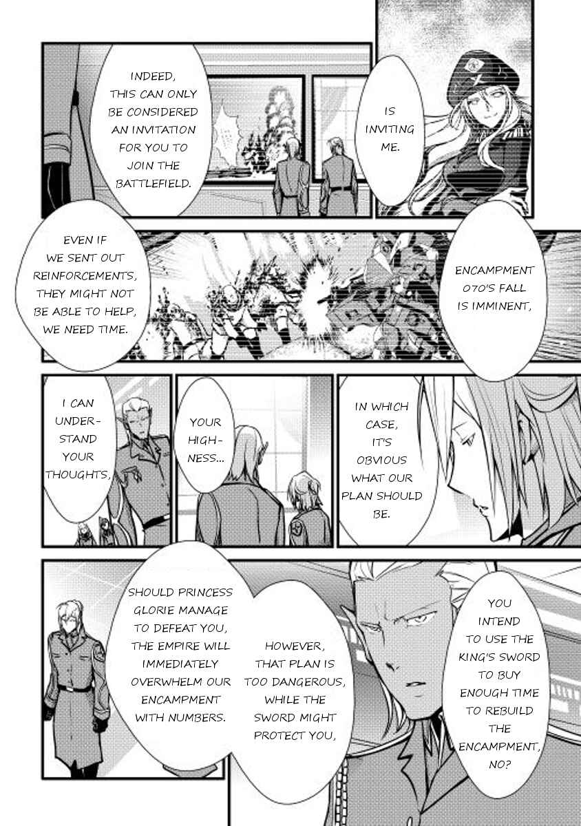 Page 20 Chapter 20 Shiro no Kokoku Monogatari