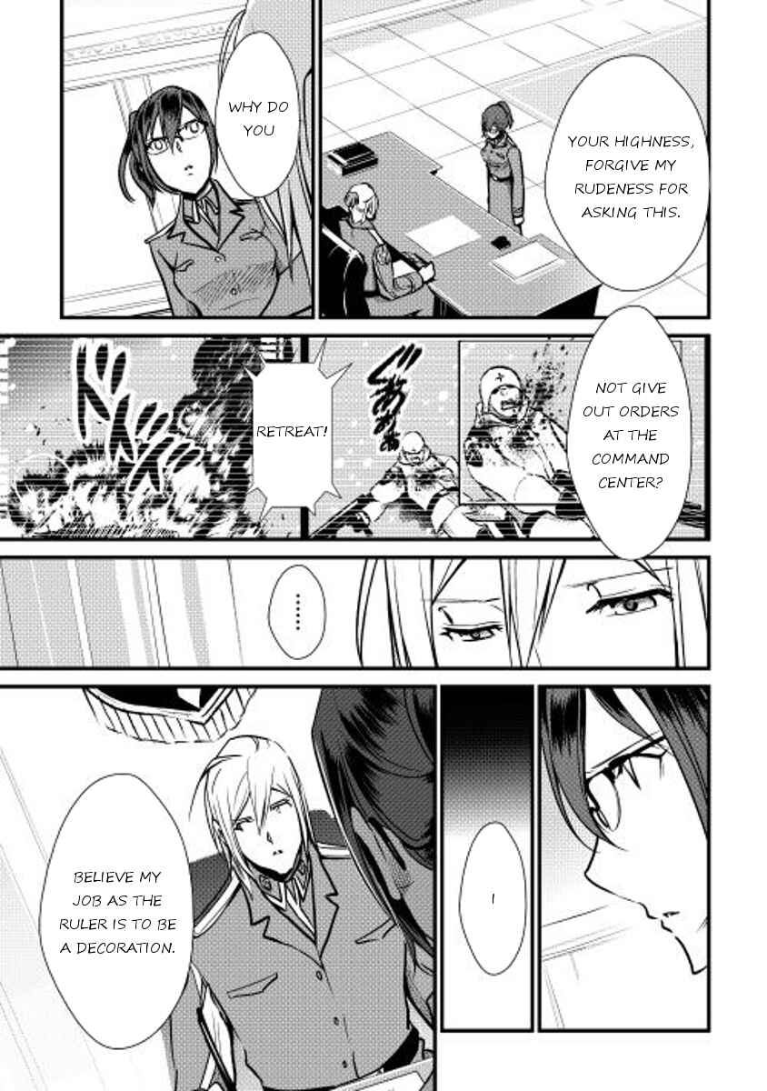 Page 5 Chapter 20 Shiro no Kokoku Monogatari