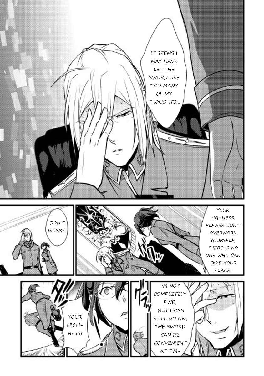Page 9 Chapter 20 Shiro no Kokoku Monogatari