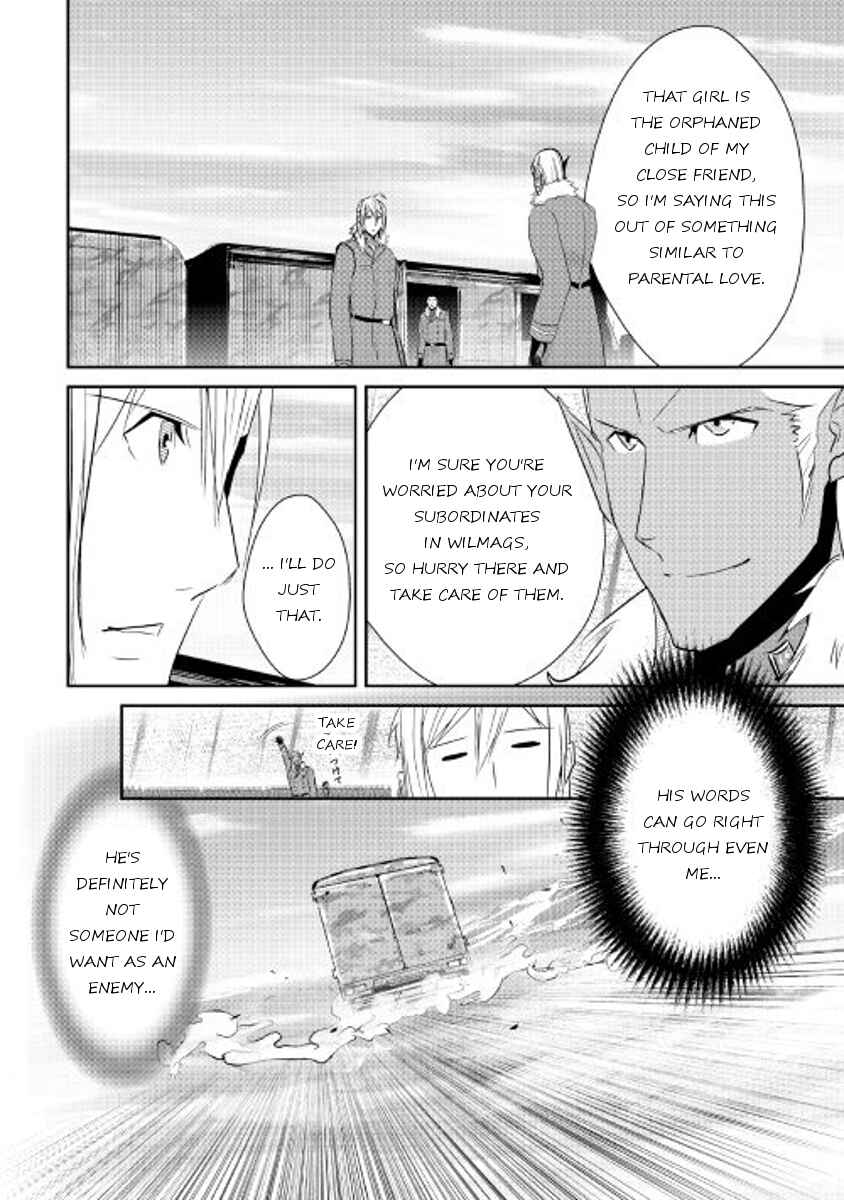Page 10 Chapter 40 Shiro no Kokoku Monogatari