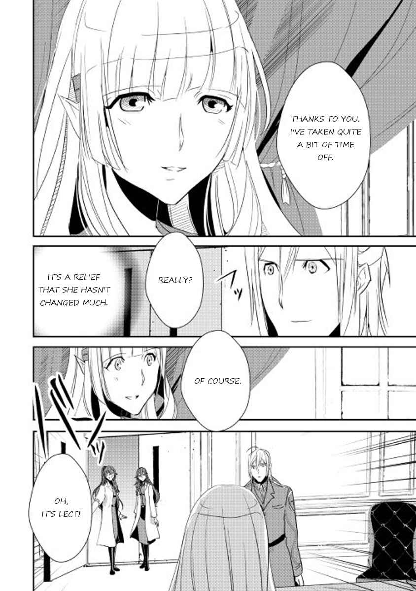 Page 14 Chapter 40 Shiro no Kokoku Monogatari