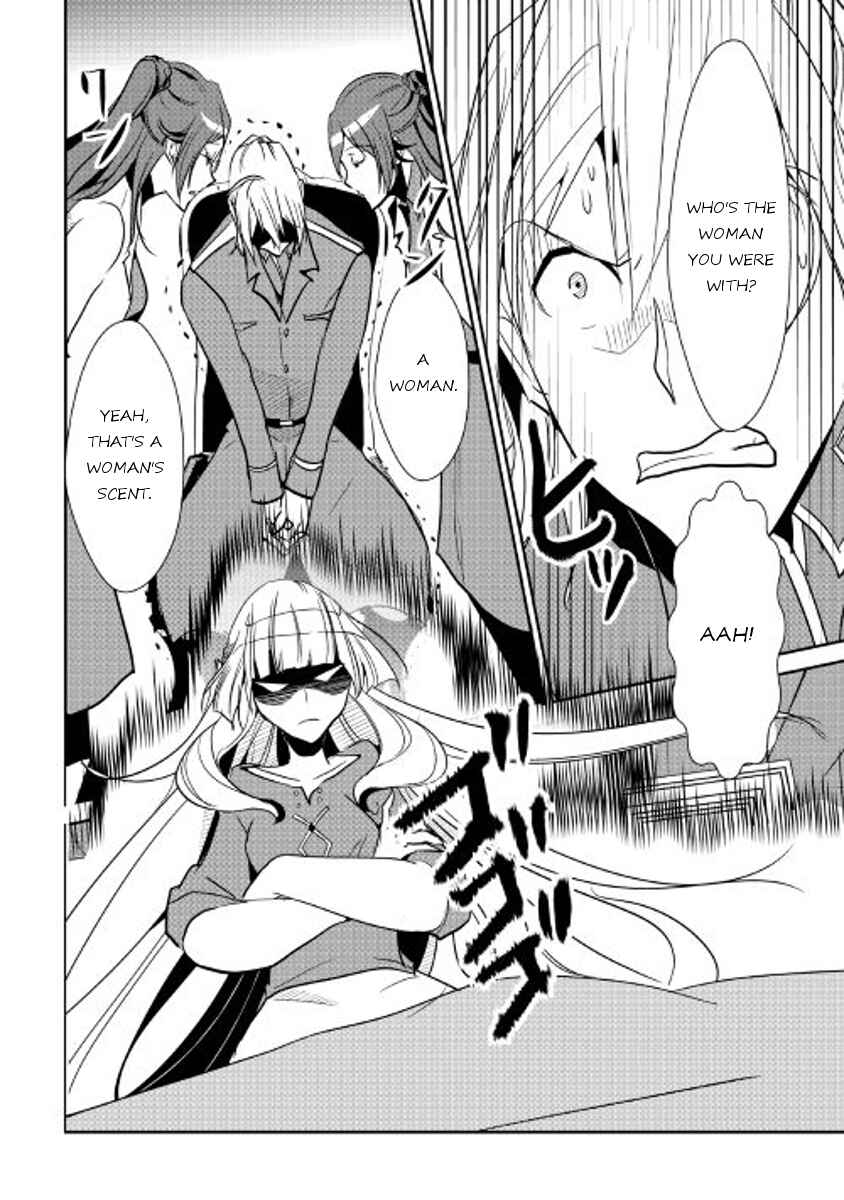Page 22 Chapter 40 Shiro no Kokoku Monogatari