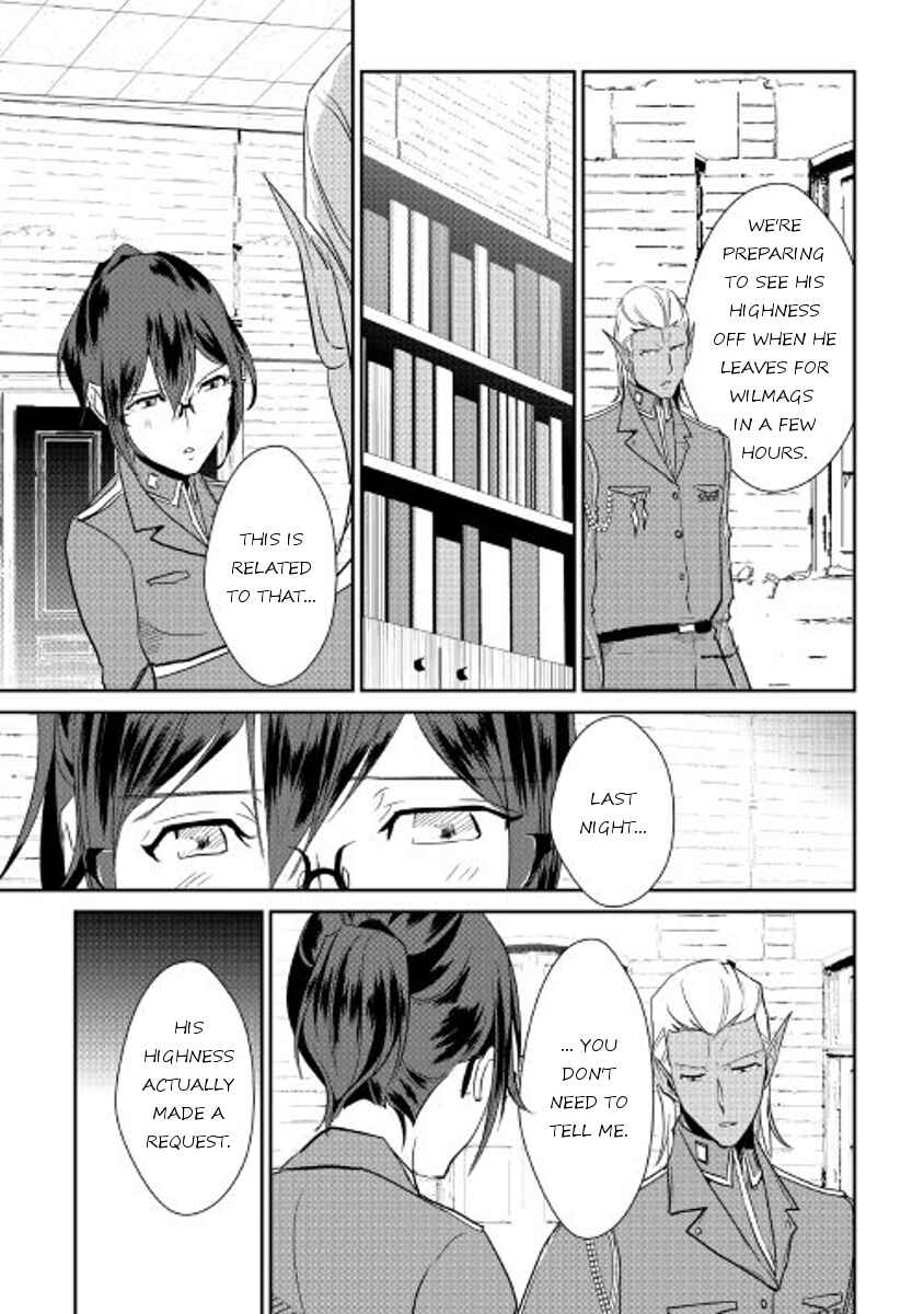 Page 3 Chapter 40 Shiro no Kokoku Monogatari