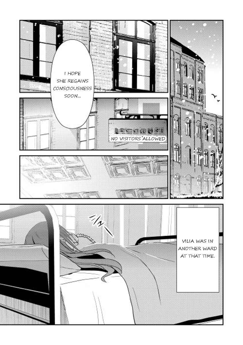 Page 10 Chapter 35 Shiro no Kokoku Monogatari