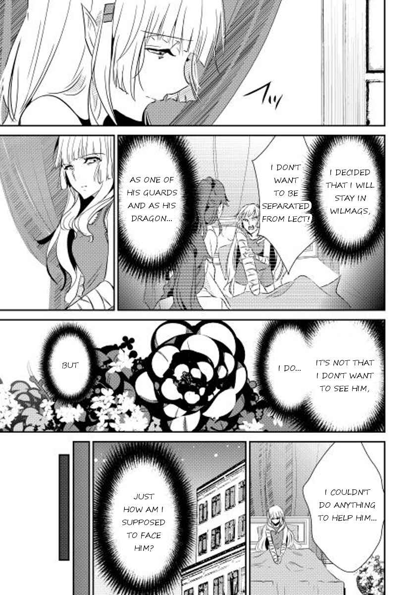 Page 14 Chapter 35 Shiro no Kokoku Monogatari