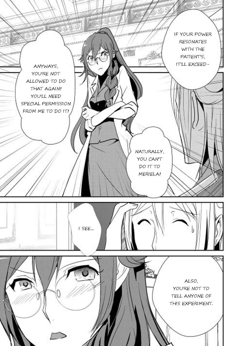 Page 20 Chapter 35 Shiro no Kokoku Monogatari