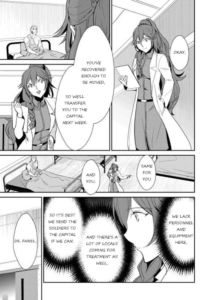 Page 8 Chapter 35 Shiro no Kokoku Monogatari