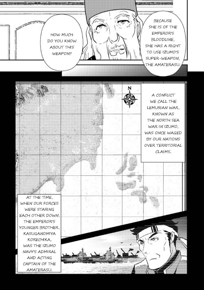 Page 10 Chapter 51 Shiro no Kokoku Monogatari