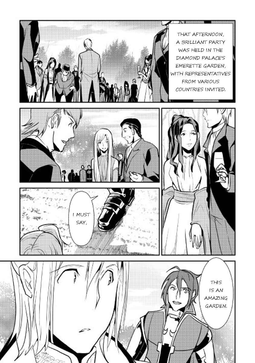 Page 20 Chapter 51 Shiro no Kokoku Monogatari