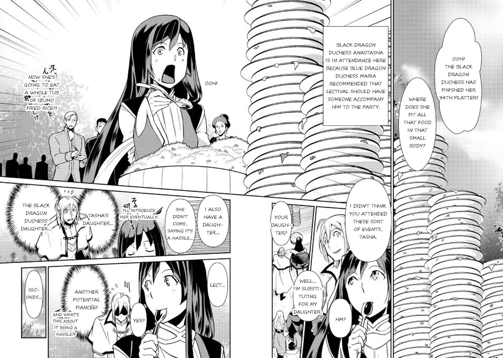 Page 25 Chapter 51 Shiro no Kokoku Monogatari