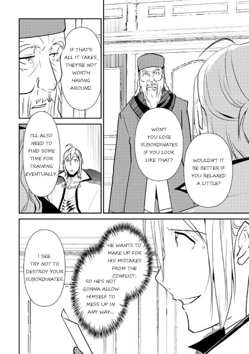Page 4 Chapter 51 Shiro no Kokoku Monogatari