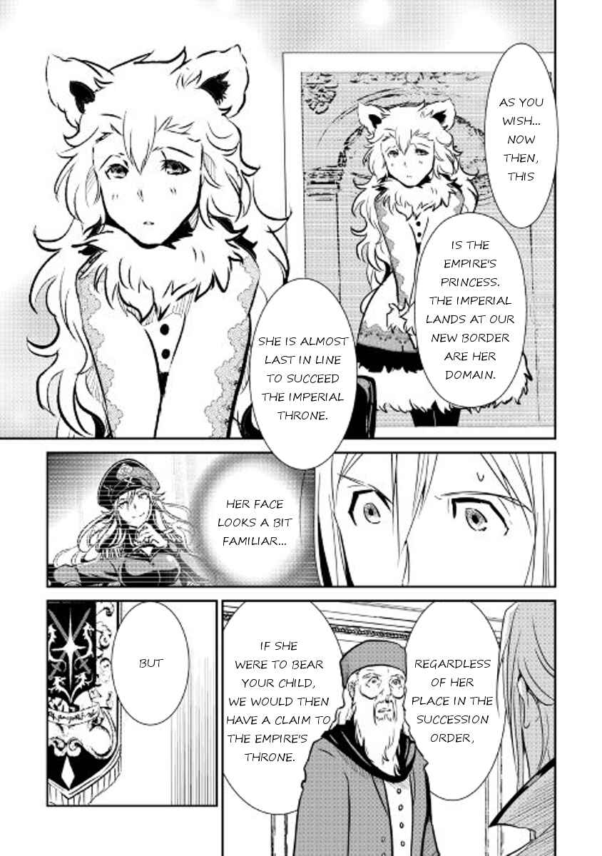 Page 5 Chapter 51 Shiro no Kokoku Monogatari
