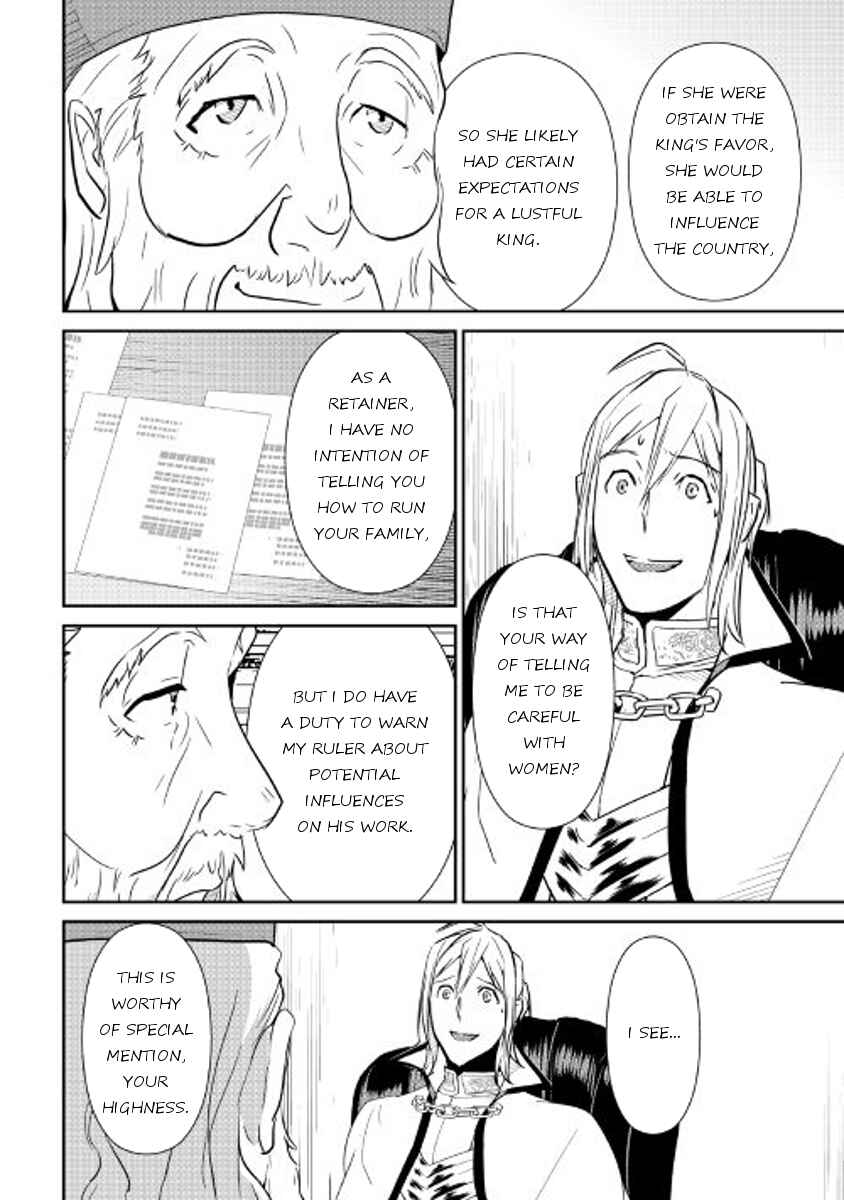 Page 9 Chapter 51 Shiro no Kokoku Monogatari