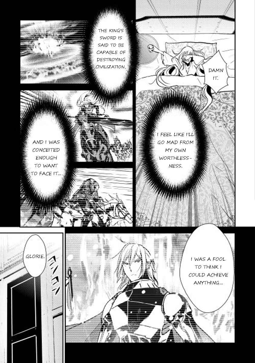 Page 13 Chapter 36 Shiro no Kokoku Monogatari