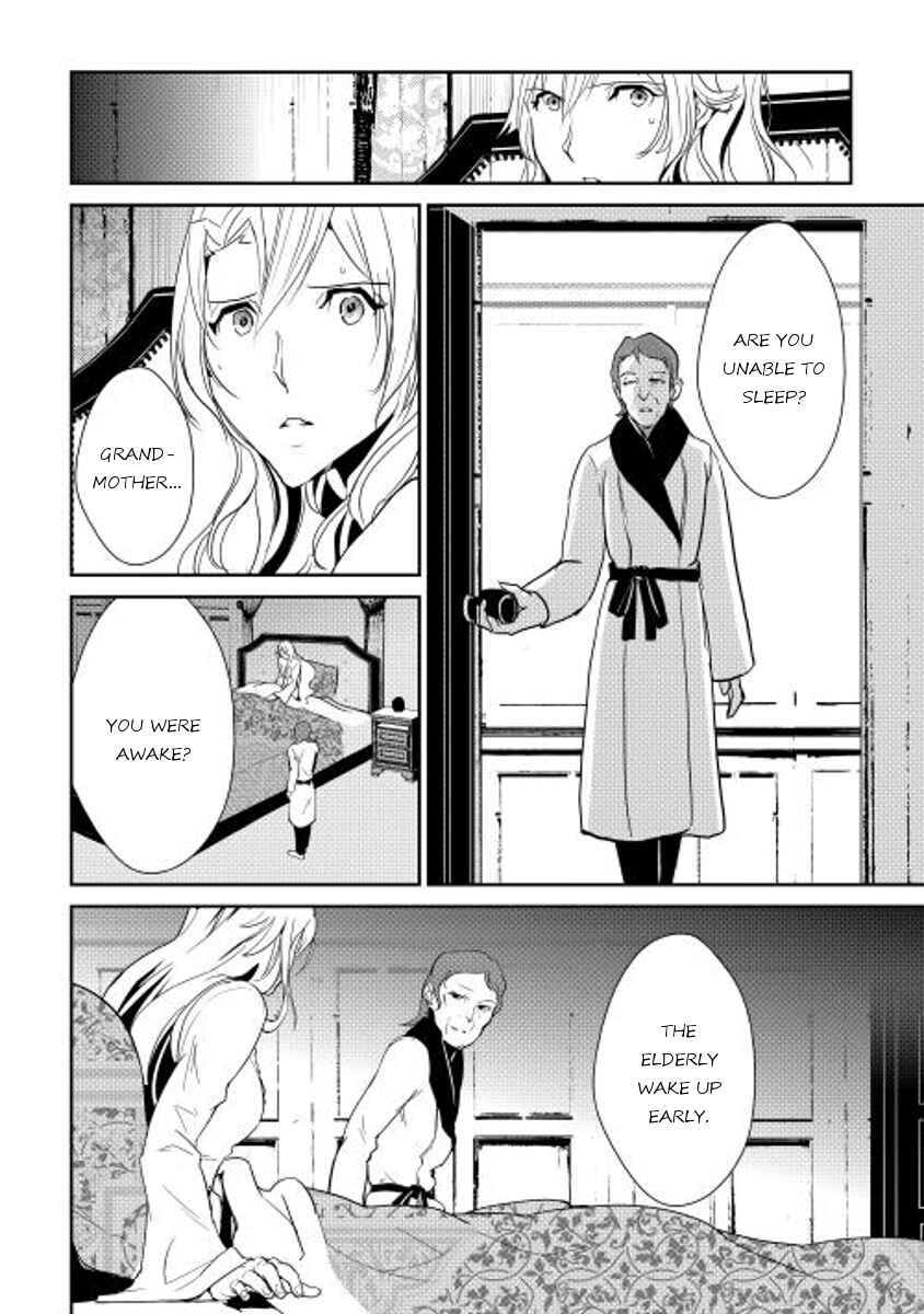 Page 14 Chapter 36 Shiro no Kokoku Monogatari