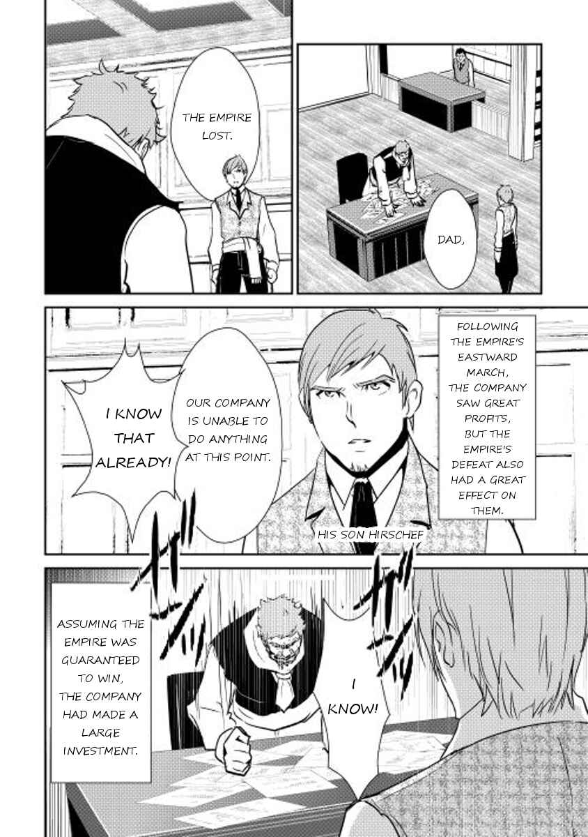 Page 2 Chapter 36 Shiro no Kokoku Monogatari