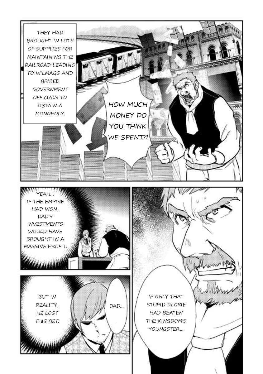 Page 3 Chapter 36 Shiro no Kokoku Monogatari