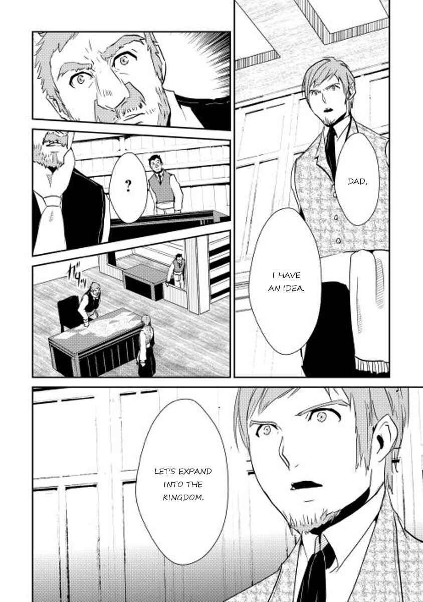Page 6 Chapter 36 Shiro no Kokoku Monogatari