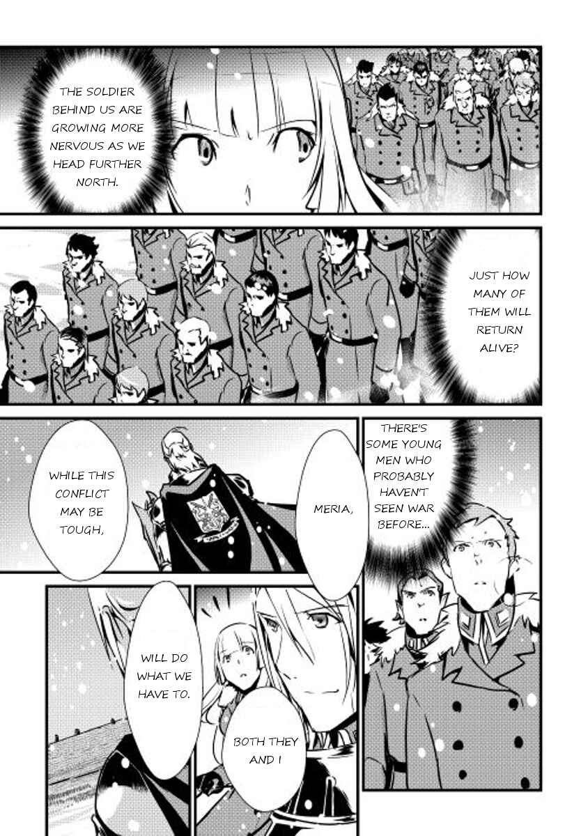 Page 17 Chapter 16 Shiro no Kokoku Monogatari