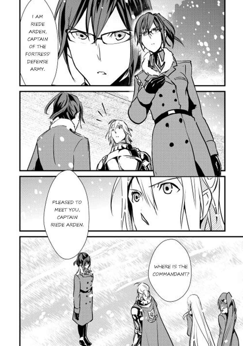 Page 19 Chapter 16 Shiro no Kokoku Monogatari