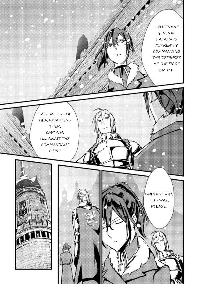 Page 20 Chapter 16 Shiro no Kokoku Monogatari