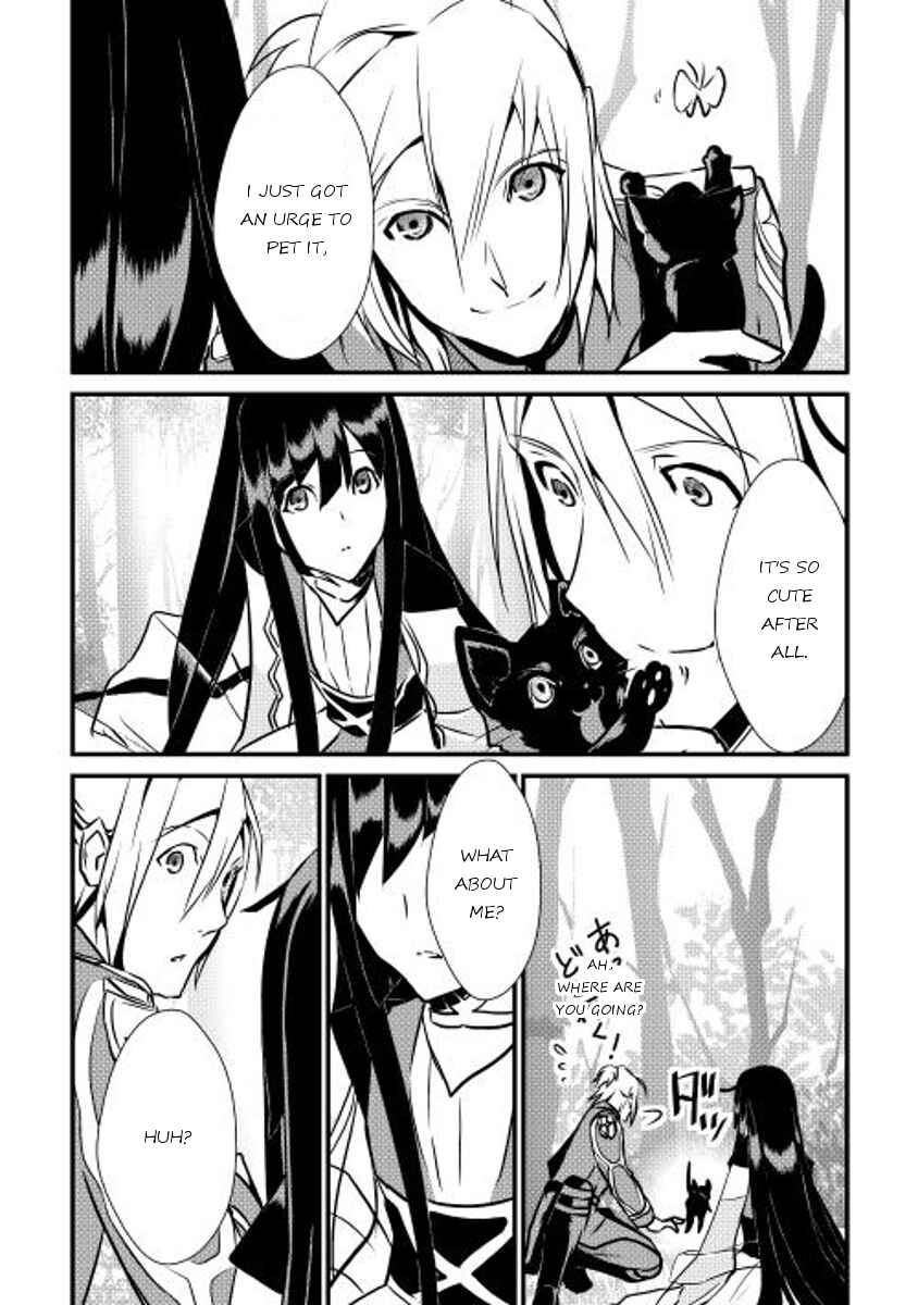 Page 3 Chapter 16 Shiro no Kokoku Monogatari
