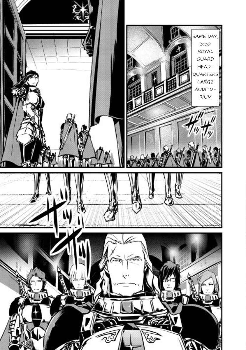 Page 15 Chapter 10 Shiro no Kokoku Monogatari