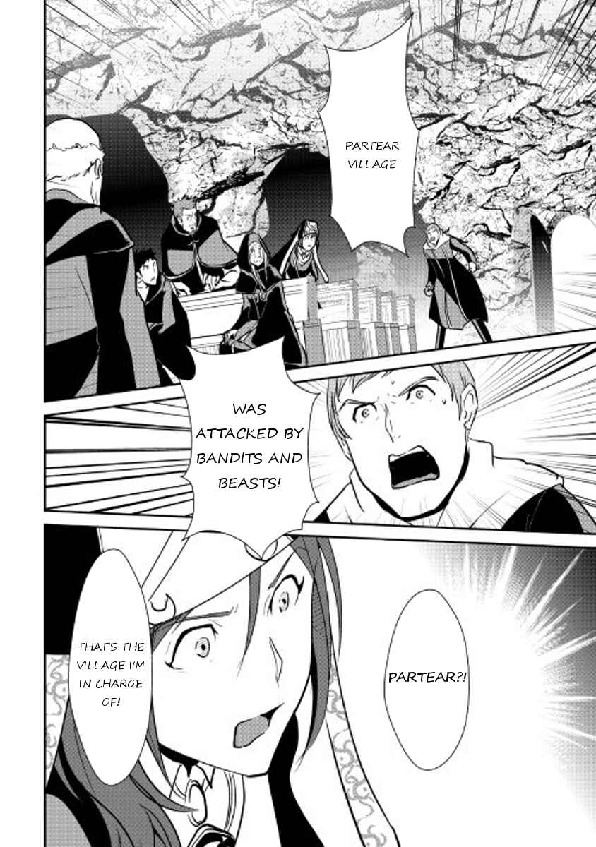 Page 10 Chapter 48 Shiro no Kokoku Monogatari