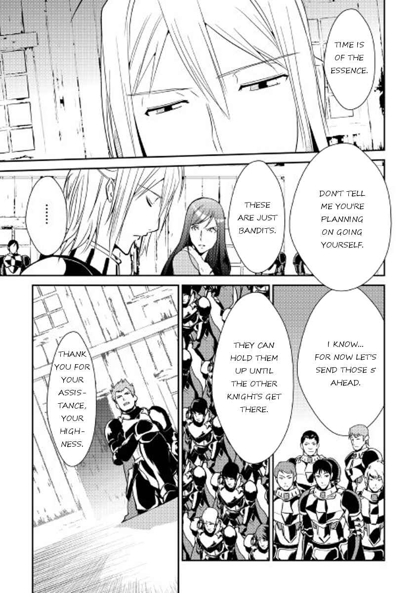 Page 19 Chapter 48 Shiro no Kokoku Monogatari