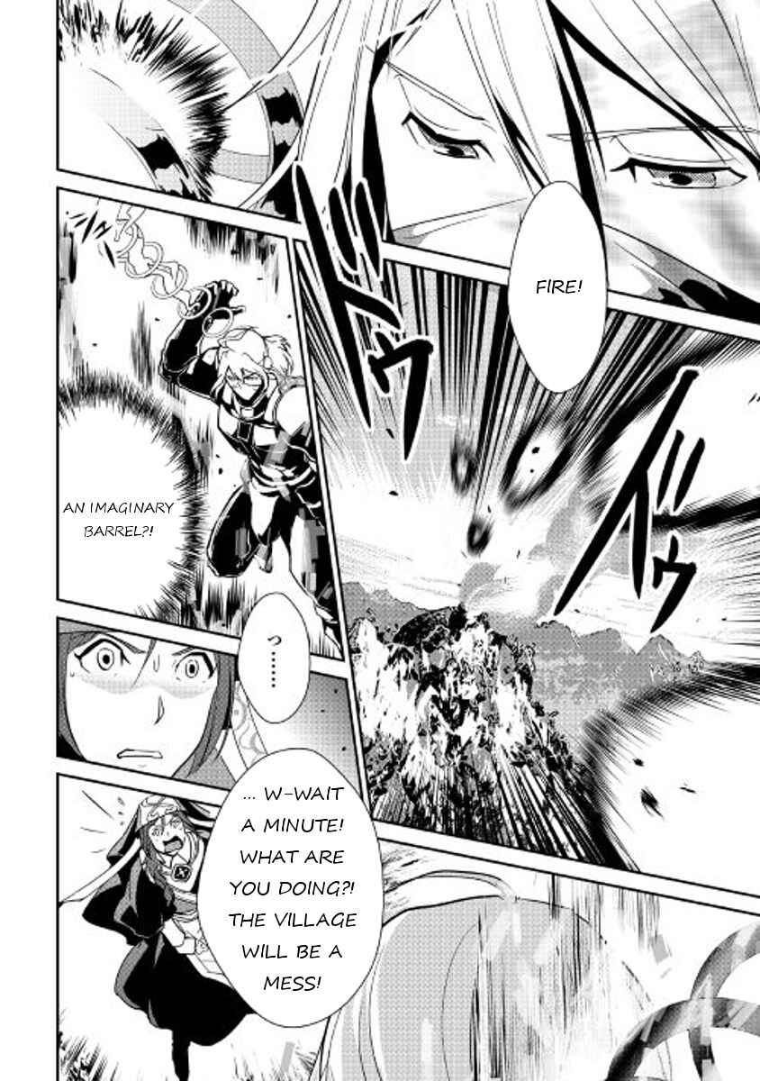 Page 23 Chapter 48 Shiro no Kokoku Monogatari