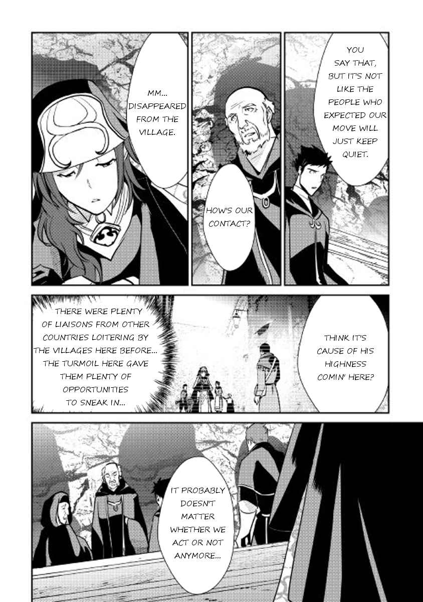 Page 8 Chapter 48 Shiro no Kokoku Monogatari