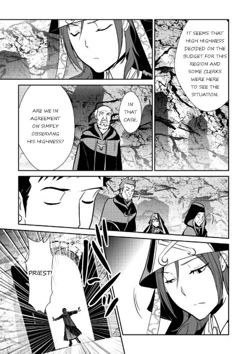 Page 9 Chapter 48 Shiro no Kokoku Monogatari