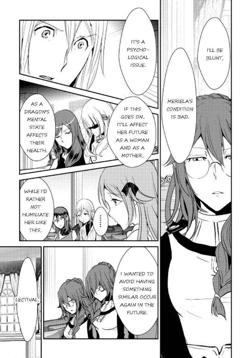 Page 12 Chapter 50 Shiro no Kokoku Monogatari