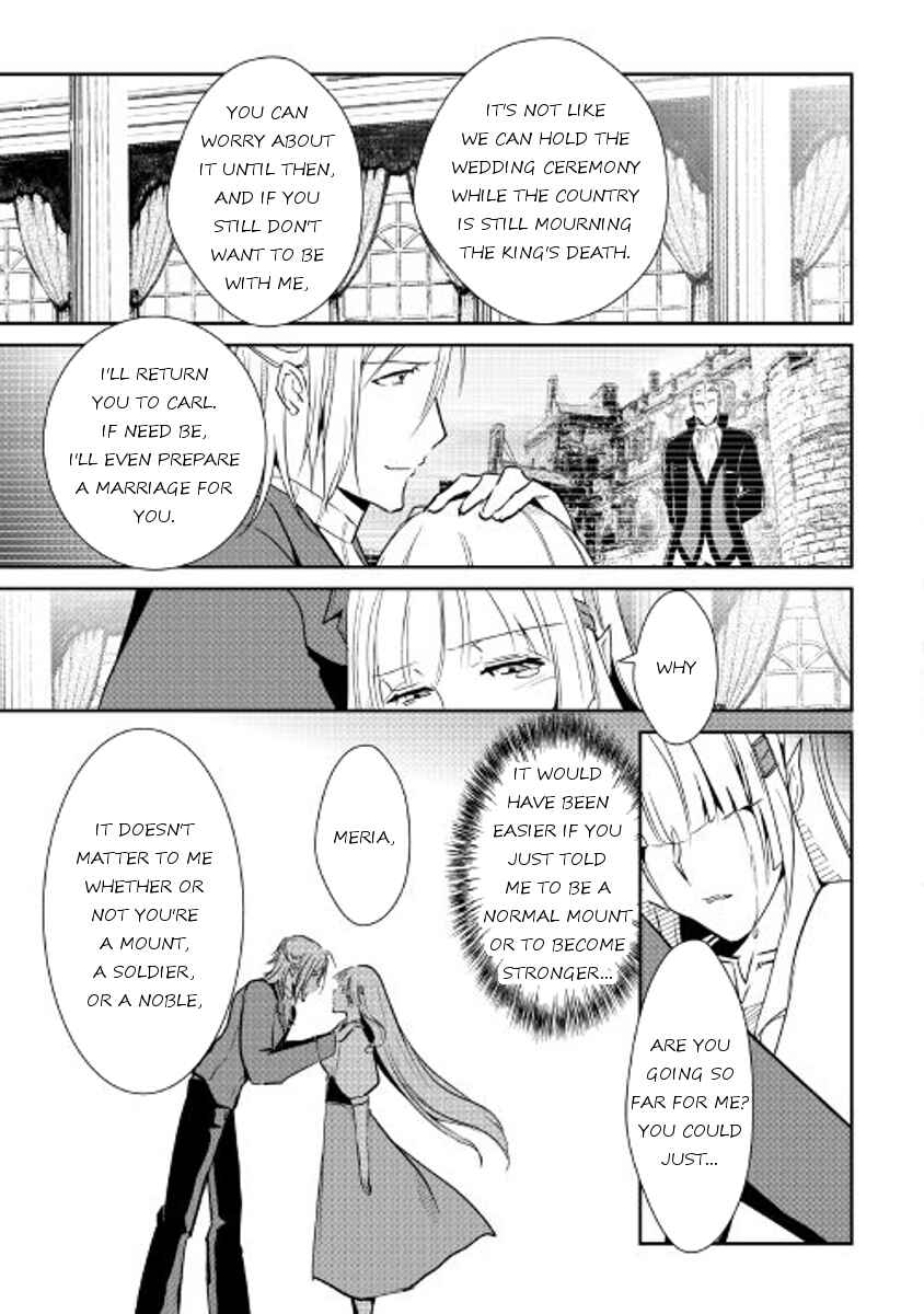 Page 23 Chapter 50 Shiro no Kokoku Monogatari