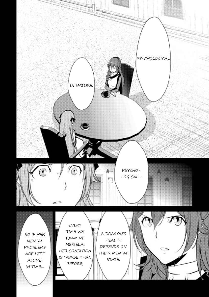 Page 4 Chapter 50 Shiro no Kokoku Monogatari