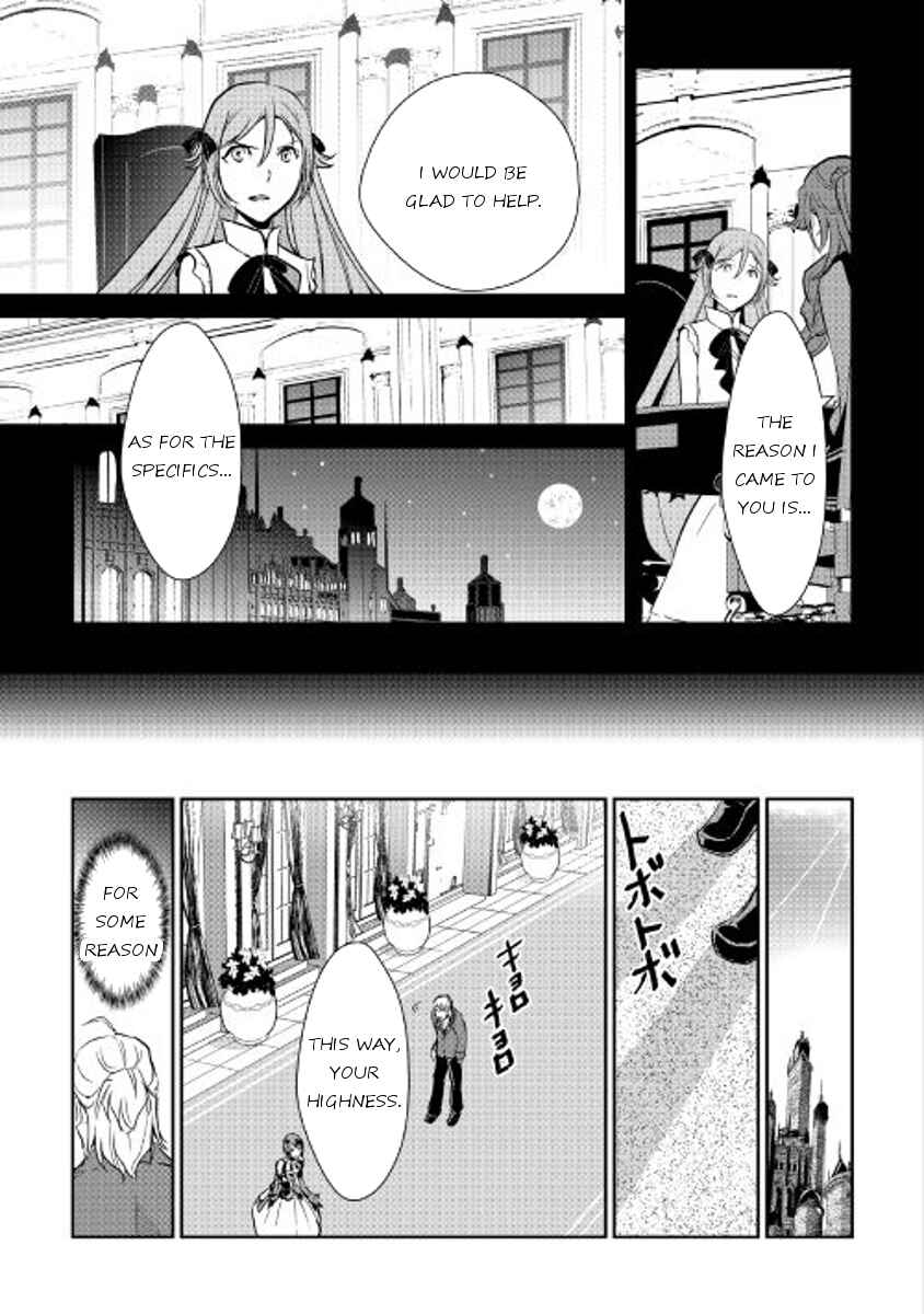 Page 5 Chapter 50 Shiro no Kokoku Monogatari