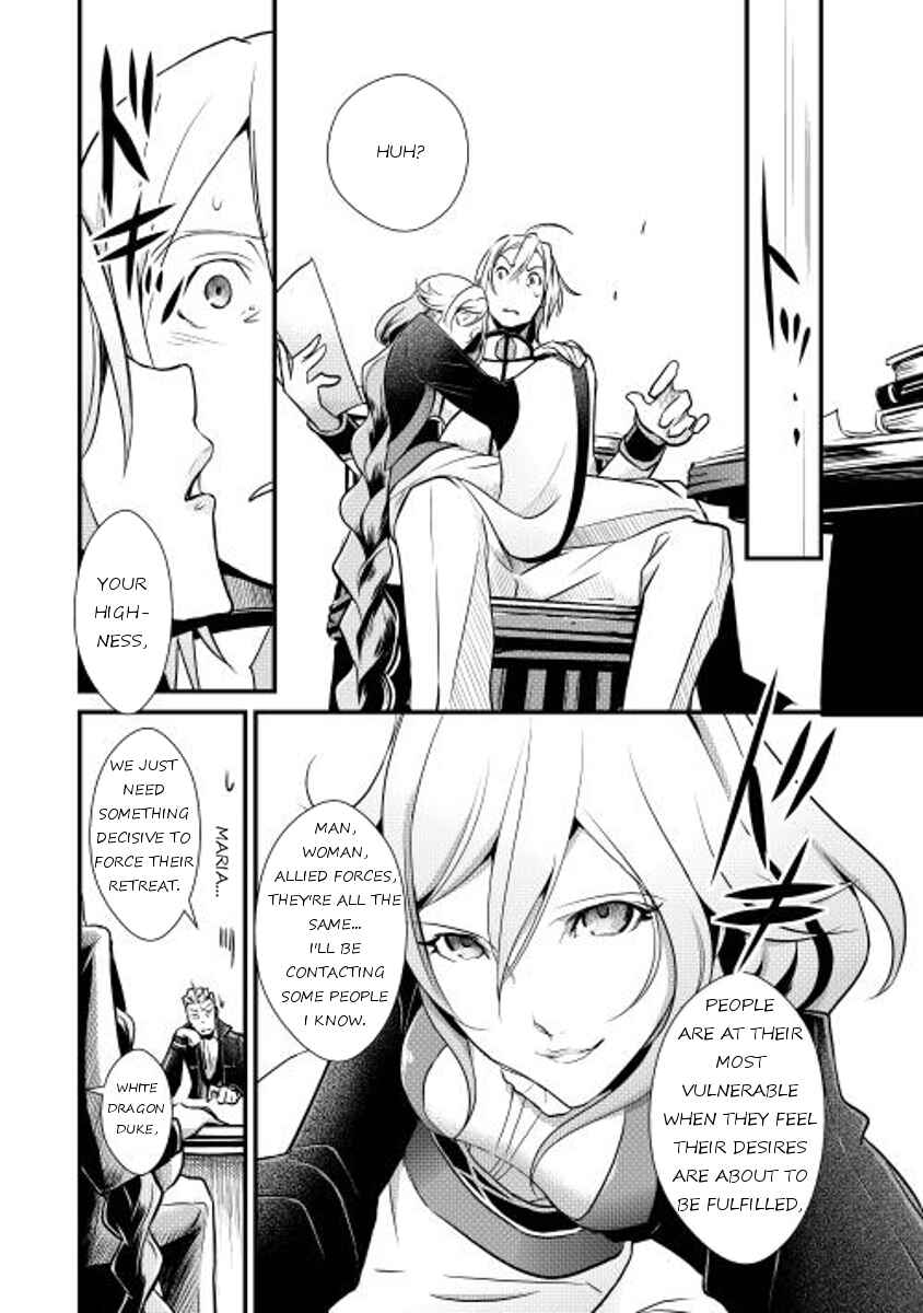 Page 12 Chapter 7 Shiro no Kokoku Monogatari