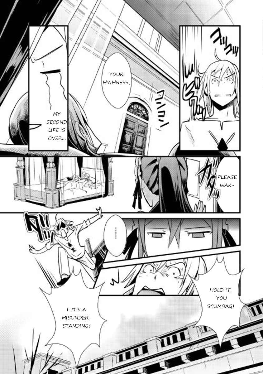 Page 19 Chapter 7 Shiro no Kokoku Monogatari