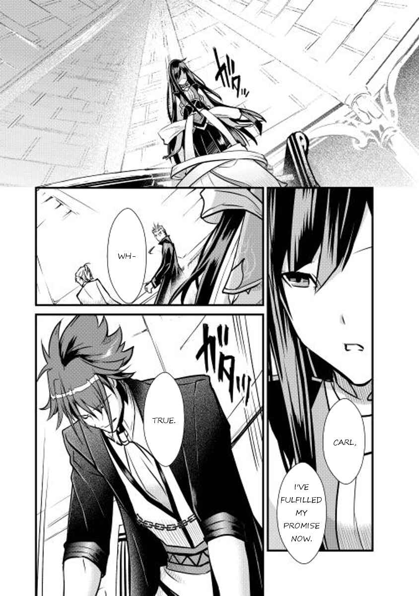 Page 2 Chapter 7 Shiro no Kokoku Monogatari