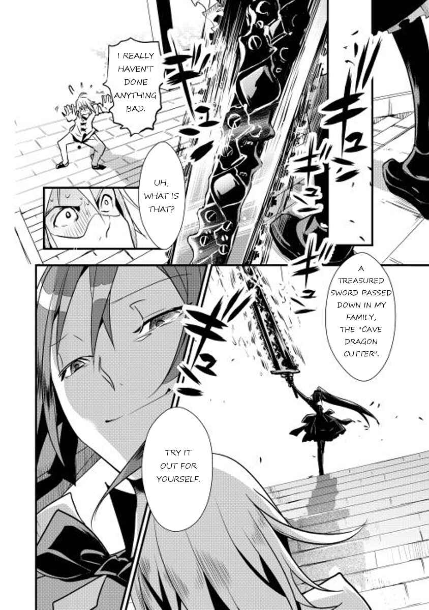 Page 20 Chapter 7 Shiro no Kokoku Monogatari