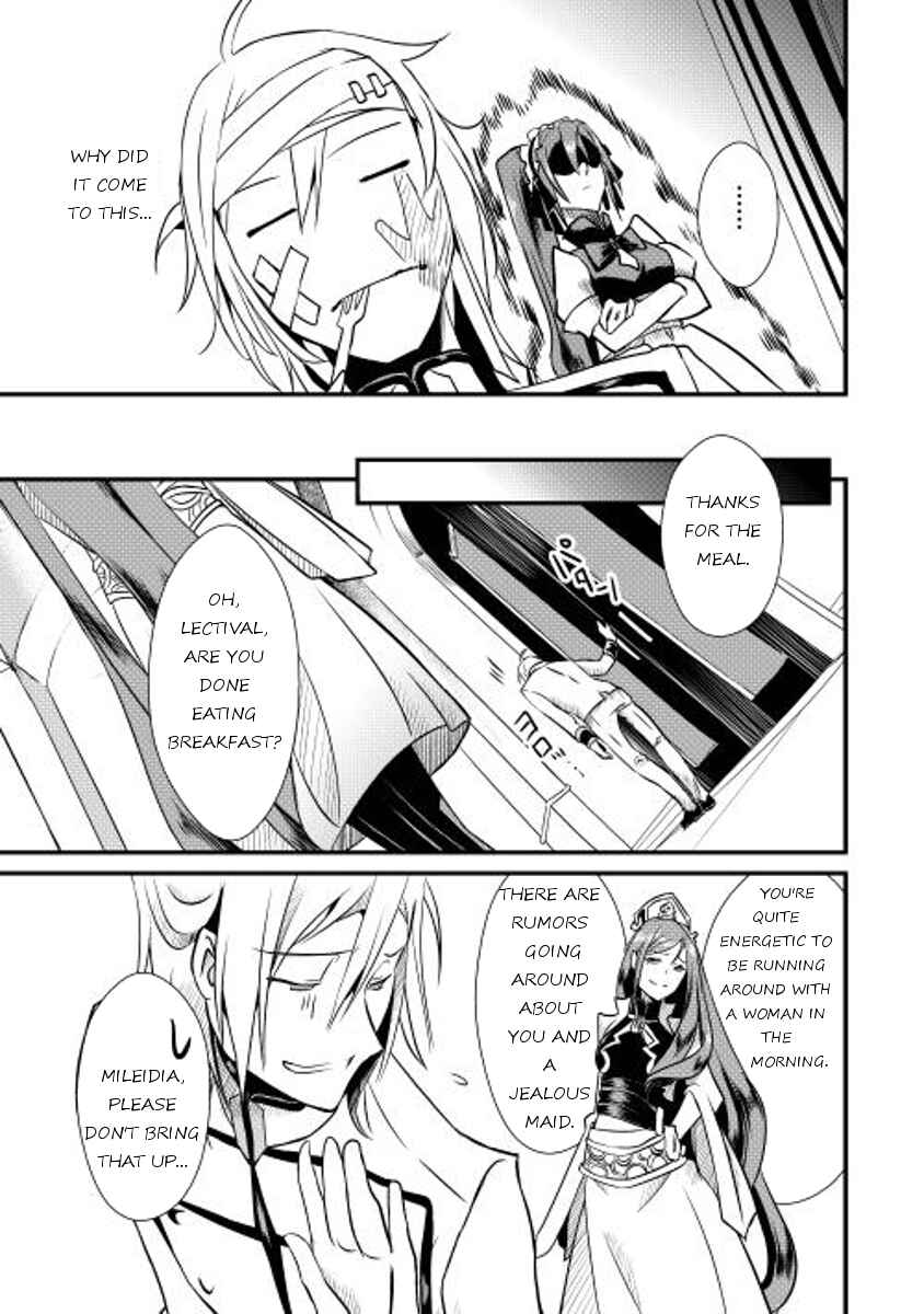 Page 23 Chapter 7 Shiro no Kokoku Monogatari