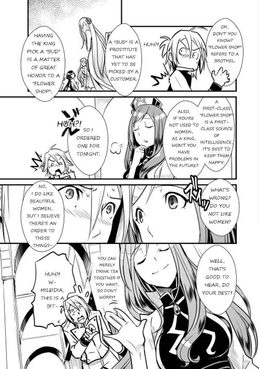 Page 25 Chapter 7 Shiro no Kokoku Monogatari