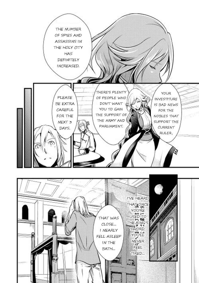 Page 28 Chapter 7 Shiro no Kokoku Monogatari
