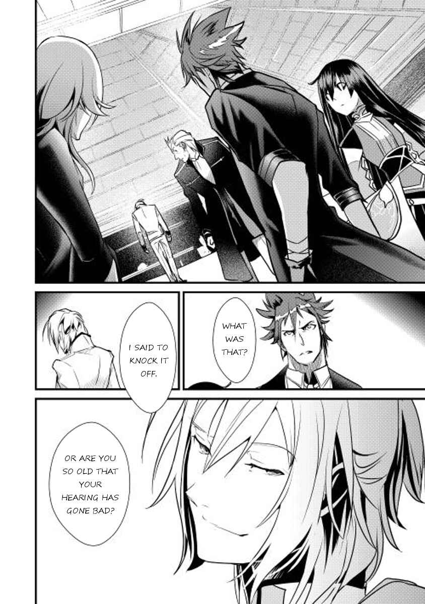 Page 6 Chapter 7 Shiro no Kokoku Monogatari