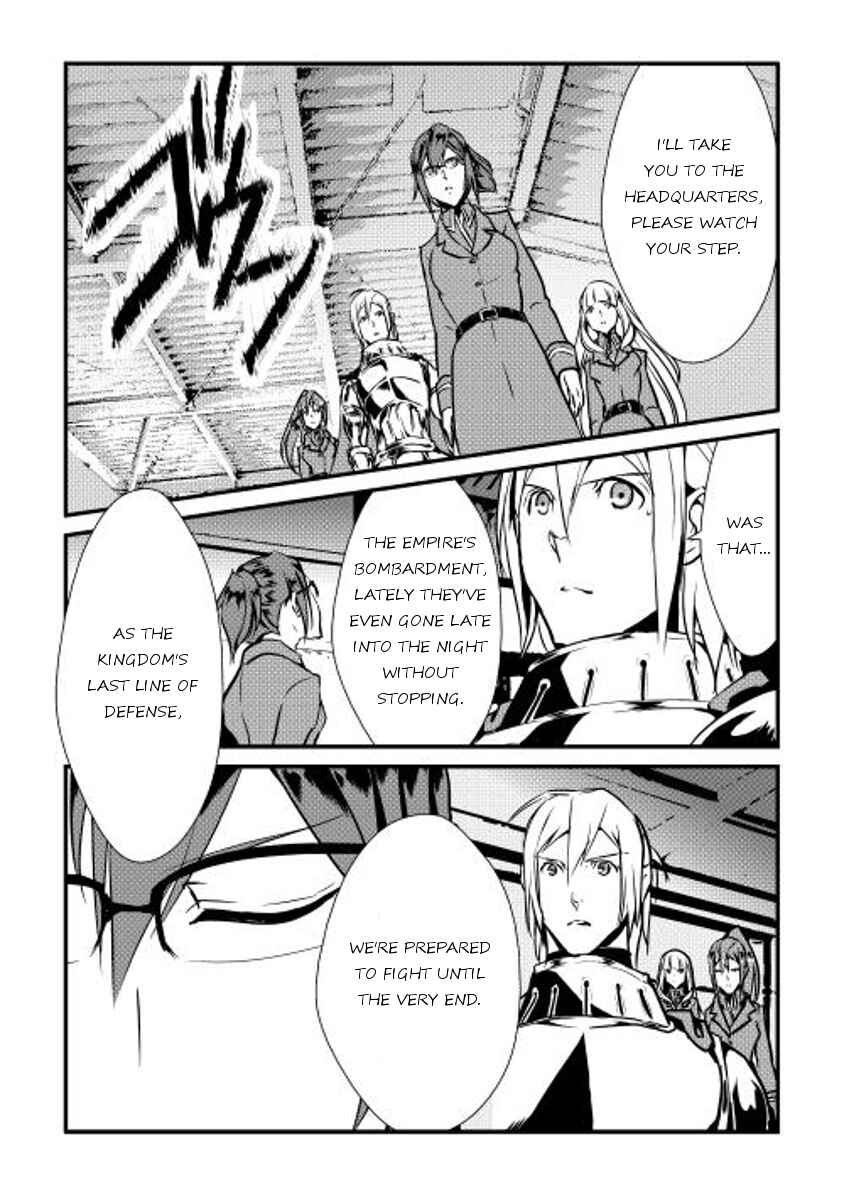 Page 1 Chapter 17 Shiro no Kokoku Monogatari
