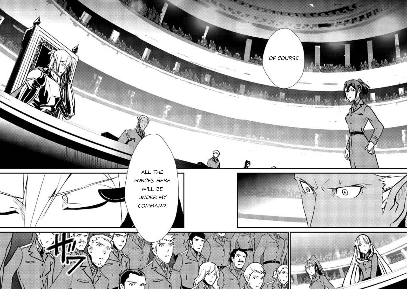 Page 11 Chapter 17 Shiro no Kokoku Monogatari