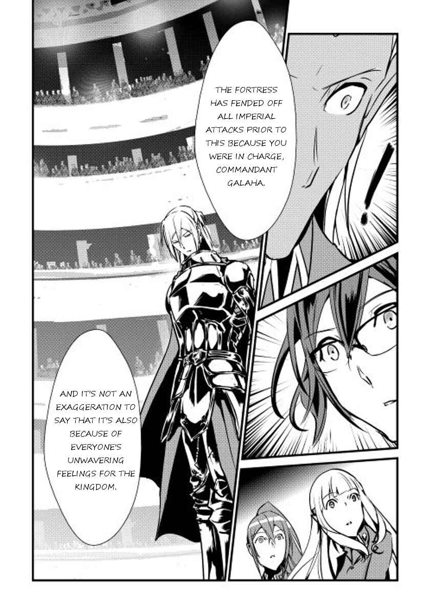 Page 13 Chapter 17 Shiro no Kokoku Monogatari