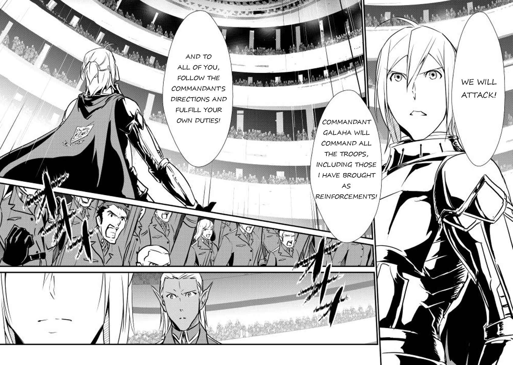 Page 14 Chapter 17 Shiro no Kokoku Monogatari