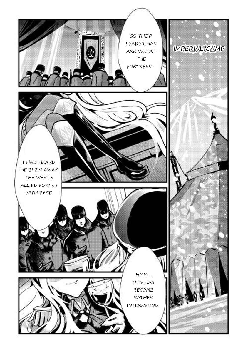 Page 16 Chapter 17 Shiro no Kokoku Monogatari
