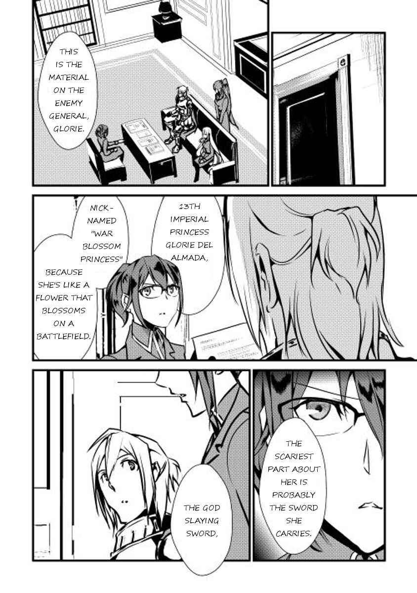 Page 2 Chapter 17 Shiro no Kokoku Monogatari